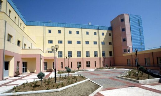 Γενικό Νοσοκομείο Γρεβενών: 3η θέση στην ικανοποίηση ασθενών