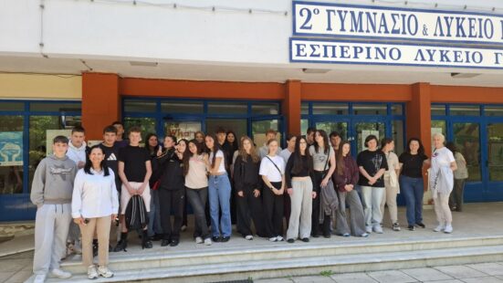 Υποδοχή μαθητών και εκπαιδευτικών από την Πολωνία και τη Σλοβακία από το 2ο Γυμνάσιο Γρεβενών