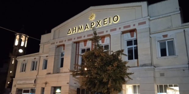 ΠΟΕ-ΟΤΑ κατά δημάρχου Γρεβενών: Αμετανόητος και αυταρχικός
