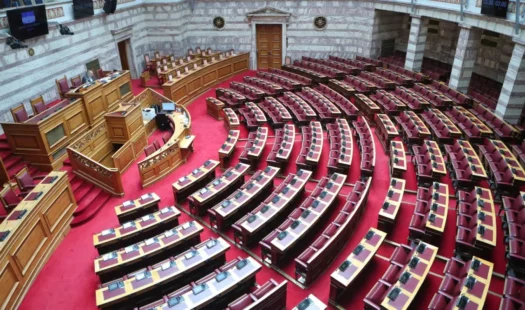 Η πλειοψηφία της σιωπής *Γράφει ο Ντίνος Κώττας