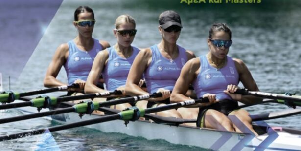 Η Καστοριά στο επίκεντρο της ελληνικής κωπηλασίας