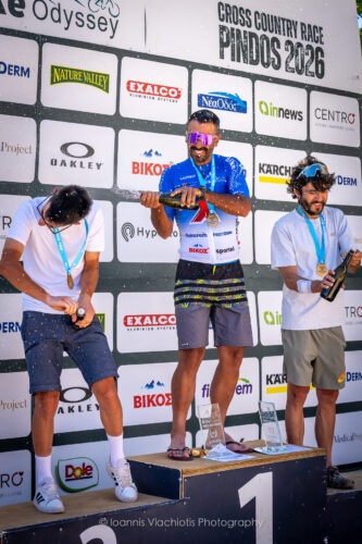 Bike Odyssey 2026: 8 ημέρες στην Πίνδο – Ένας αγώνας MTB επιβίωσης και αυτογνωσίας
