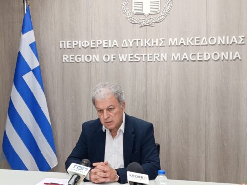 Η συνέντευξη τύπου του Περιφερειάρχη Δυτικής Μακεδονίας για τον ορισμό νέων Αντιπεριφερειαρχών