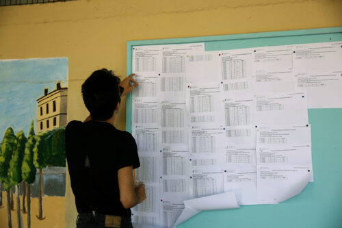 Μηχανογραφικό 2026: Λήγει σήμερα η προθεσμία υποβολής – Πότε αναμένονται οι βάσεις εισαγωγής