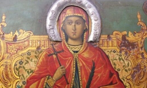 Εορτολόγιο 13 Ιουλίου: Ποιοι γιορτάζουν σήμερα