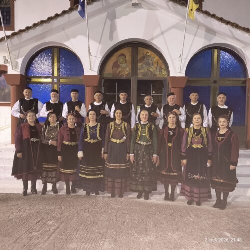 Γρεβενιώτες Κοζάνης στις εκδηλώσεις Πρωτοχωρίου 2026