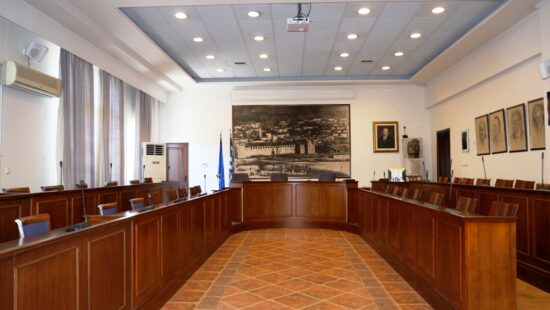 Συνεδρίαση του Δημοτικού Συμβουλίου για την εκλογή Προεδρείου και Δημοτικής Επιτροπής