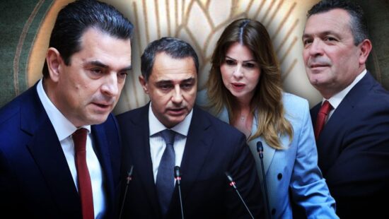 Ευρωπαϊκή Εισαγγελία: Ποινικές διώξεις για τον ΟΠΕΚΕΠΕ σε 4 εν ενεργεία βουλευτές