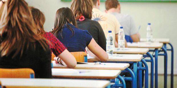 Συγχαρητήρια επιστολή της Διεύθυνσης Δευτεροβάθμιας Εκπαίδευσης Γρεβενών προς τους επιτυχόντες υποψηφίους των Πανελλαδικών Εξετάσεων 2026