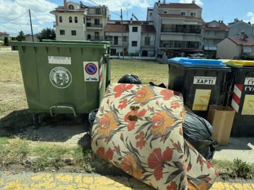 Δήμος Φλώρινας: Πρόστιμα για την ανεξέλεγκτη απόρριψη ογκωδών απορριμμάτων