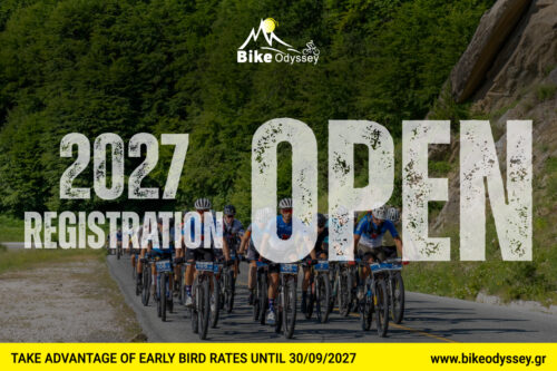 Bike Odyssey 2027: Οι εγγραφές άνοιξαν για τη μεγάλη περιπέτεια στην καρδιά της Πίνδου