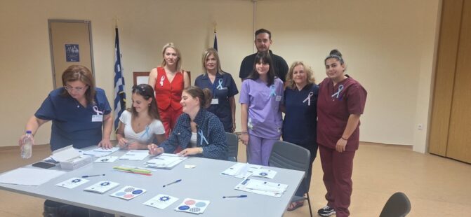 Γενικό Νοσοκομείο Γρεβενών: Με μεγάλη επιτυχία η Πανελλήνια Εθελοντική Δράση Δωρεάς Μυελού των Οστών