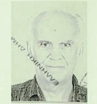 Έφυγε από την ζωή ο Ιωάννης (Στέφανος) Πασχαγιαννίδης σε ηλικία 93 ετών – Η κηδεία θα τελεστεί την Πέμπτη 10 Σεπτεμβρίου