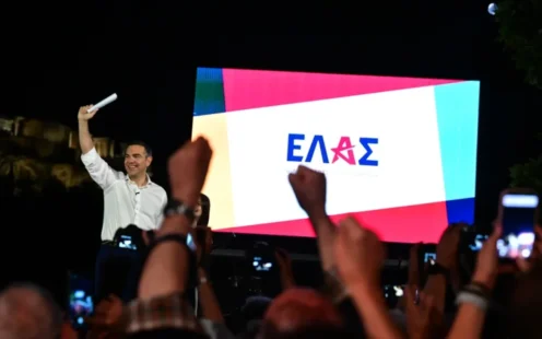 Επιστολές: Η ΕΛΑΣ του Τσίπρα