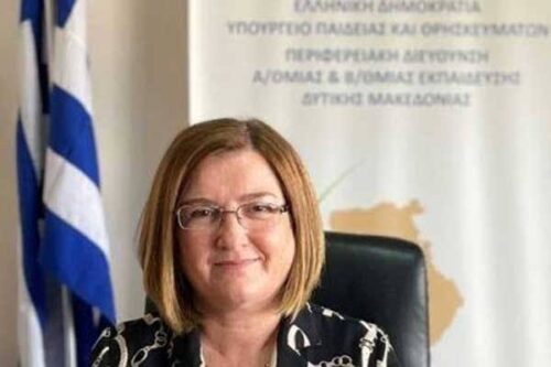 Μήνυμα της αναπληρώτριας Περιφερειακής Διευθύντριας Πρωτοβάθμιας και Δευτεροβάθμιας Εκπαίδευσης Δυτικής Μακεδονίας, Δέσποινας Παπαδοπούλου, για την έναρξη του σχολικού έτους 2026-2027
