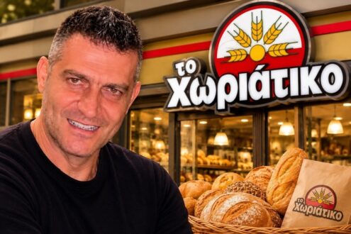Στα Ιωάννινα συνελήφθη ο ιδιοκτήτης του «Χωριάτικο» λίγο πριν διαφύγει στην Αλβανία